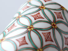 將圖片載入圖庫檢視器 Kyoto Kiyomizu Ware - Mug White Cloisonne