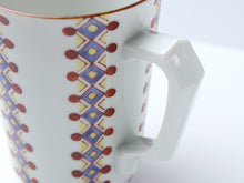 將圖片載入圖庫檢視器 Kyoto Kiyomizu Ware - Mug White Rhombus
