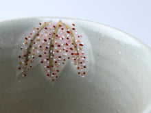 將圖片載入圖庫檢視器 Kyoto Kiyomizu Ware - Mug Shidare Cherry