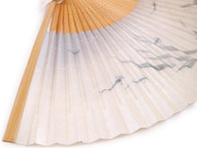 Load image into Gallery viewer, Men's Paper Kyo Sensu :Japanese Traditional Folding Fan - Hand-painted Off-White Sasa Medaka