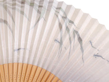 Load image into Gallery viewer, Men's Paper Kyo Sensu :Japanese Traditional Folding Fan - Hand-painted Off-White Sasa Medaka