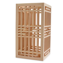 將圖片載入圖庫檢視器 KUMIKO Flower Vase Cover