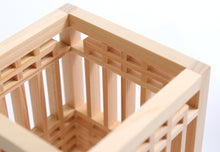 將圖片載入圖庫檢視器 KUMIKO Flower Vase Cover