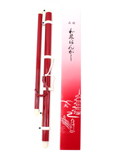 画像をギャラリービューアに読み込む, Kimono&Obi Resizable Hanger