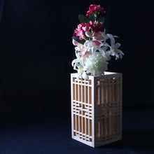 將圖片載入圖庫檢視器 KUMIKO Flower Vase Set - Elegant
