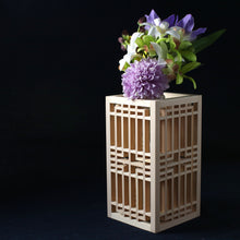 將圖片載入圖庫檢視器 KUMIKO Flower Vase Set - Memorial