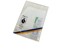 將圖片載入圖庫檢視器 ★英語★■女士裙擺避開防靜電抗菌防臭環保資料Beberg旭化成