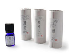 將圖片載入圖庫檢視器 KUMIKO Aroma Wood Set - Asanoha