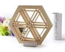 Load image into Gallery viewer, KUMIKO Aroma Wood Set - Sesame