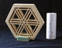 Load image into Gallery viewer, KUMIKO Aroma Wood Set - Sesame