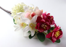 將圖片載入圖庫檢視器 KUMIKO Flower Vase Set - Elegant