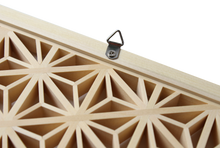將圖片載入圖庫檢視器 KUMIKO Wall Deco - Asanoha