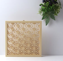 Load image into Gallery viewer, KUMIKO Wall Deco - Tsuno Asanoha