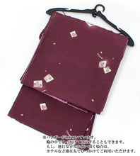 画像をギャラリービューアに読み込む, Portable Kimono Bag Quilting for Japanese Traditional Clothes