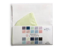 Load image into Gallery viewer, IROHIKARI 3D Silk Face Mask - Yellow Green