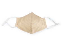 將圖片載入圖庫檢視器 IRODORI Silk 3D Face Mask - Beige