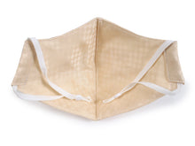 將圖片載入圖庫檢視器 IRODORI Silk 3D Face Mask - Beige