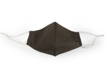 將圖片載入圖庫檢視器 IRODORI Silk 3D Face Mask - Charcoal Brown