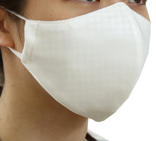 將圖片載入圖庫檢視器 IRODORI Silk 3D Face Mask - White