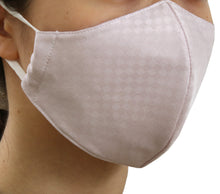 画像をギャラリービューアに読み込む, IRODORI Silk 3D Face Mask - Light Purple