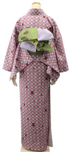 Load image into Gallery viewer, Triple-Band Karihimo String  for Japanese Traditional Kimono :White for arrangement knot