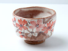 將圖片載入圖庫檢視器 Kyoto Kiyomizu Ware Sake Cup - Sakura Akebono