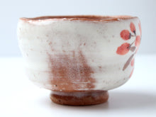 將圖片載入圖庫檢視器 Kyoto Kiyomizu Ware Sake Cup - Sakura Akebono