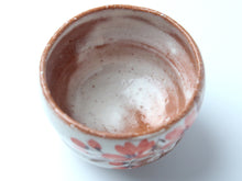 將圖片載入圖庫檢視器 Kyoto Kiyomizu Ware Sake Cup - Sakura Akebono