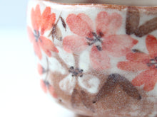 將圖片載入圖庫檢視器 Kyoto Kiyomizu Ware Sake Cup - Sakura Akebono