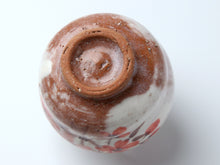 將圖片載入圖庫檢視器 Kyoto Kiyomizu Ware Sake Cup - Sakura Akebono