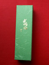 画像をギャラリービューアに読み込む, Elegant  cherry blossoms  Warosoku – Traditional Japanese Candle Art for Decoration & Serenity ,Zen Harmony
