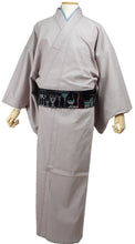 將圖片載入圖庫檢視器 Men's Denim Unlined Kimono Stretch Beige: Japanese Traditional Clothes