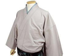 將圖片載入圖庫檢視器 Men's Denim Unlined Kimono Stretch Beige: Japanese Traditional Clothes