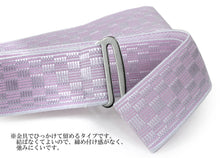 Load image into Gallery viewer, Waist Belt for Japanese Traditional Clothes - Stretch Pink
