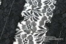 画像をギャラリービューアに読み込む, Women's Washable Lace Kimono Haori for Japanese Traditional Clothes