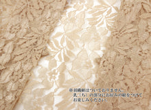 画像をギャラリービューアに読み込む, Women's Washable Lace Kimono Haori for Japanese Traditional Clothes