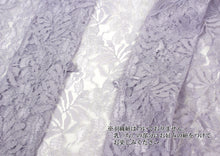 画像をギャラリービューアに読み込む, Women's Washable Lace Kimono Haori for Japanese Traditional Clothes