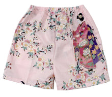 將圖片載入圖庫檢視器 Girl's Jinbei : Japanese Traditional Clothes - Lovely "Maiko" Pink