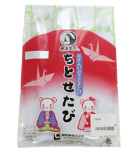 Load image into Gallery viewer, Kid's Tabi Socks for Japanese Traditional Kimono: Stretch Rib Top