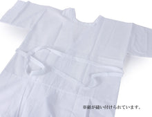 將圖片載入圖庫檢視器 測試★英語★■婦女戴著配件套浴衣4點全套全套網格前板腰帶2件
