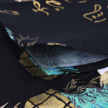 將圖片載入圖庫檢視器 Men's Happi Coat: Kimono Robe - Dragon & Eagle BLACK