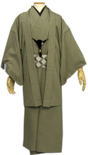 將圖片載入圖庫檢視器 Men's Kimono Long Haori Jacket Set : Japanese Traditional Clothes- Grass Green 174~183cm