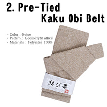 將圖片載入圖庫檢視器 Men's Easy Yukata Coordinate Set of 4 Items For Beginners :Dark Purple/Black Stripe