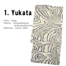 將圖片載入圖庫檢視器 Men's Easy Yukata Coordinate Set of 4 Items For Beginners :Beige/Chrysanthemum Arabesque&Curved Pattern