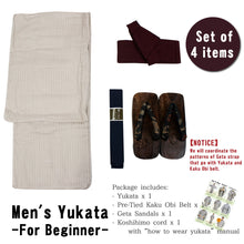將圖片載入圖庫檢視器 Men's Easy Yukata Coordinate Set of 4 Items For Beginners :Off White/Stripe