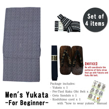 將圖片載入圖庫檢視器 Men's Easy Yukata Coordinate Set of 4 Items For Beginners :Blue Gray/White Scale&Geometry