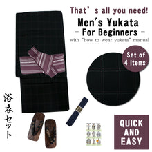 將圖片載入圖庫檢視器 Men's Easy Yukata Coordinate Set of 4 Items For Beginners :Black/ Dotted Line Red Stripe