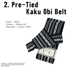 將圖片載入圖庫檢視器 Men's Easy Yukata Coordinate Set of 4 Items For Beginners :Cream Yellow/Brown Thin Stripe