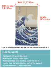 Load image into Gallery viewer, Noren Japanese Doorway Curtain Tapestry Ukiyoe "The Great Wave"