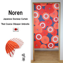 將圖片載入圖庫檢視器 Noren Japanese Doorway Curtain Polyester "Red Coarse Oilpaper Umbrella"
